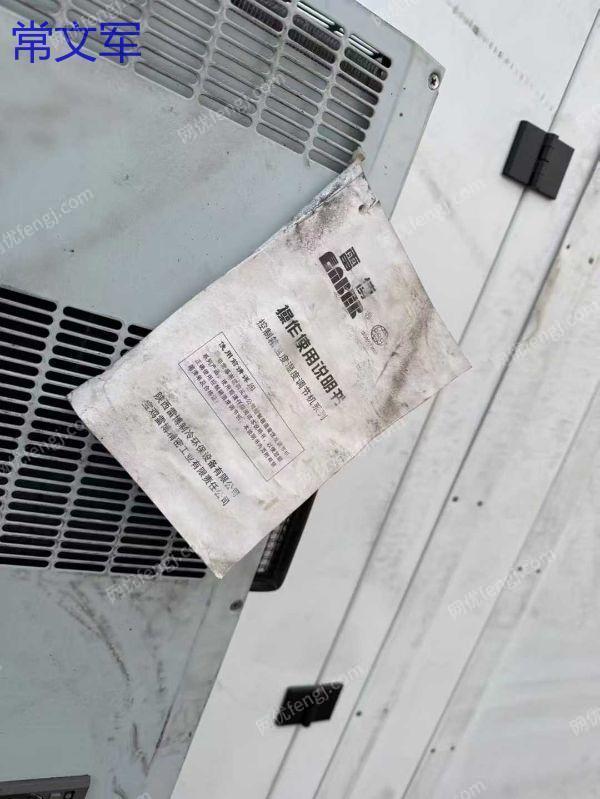 二手實驗儀器轉讓