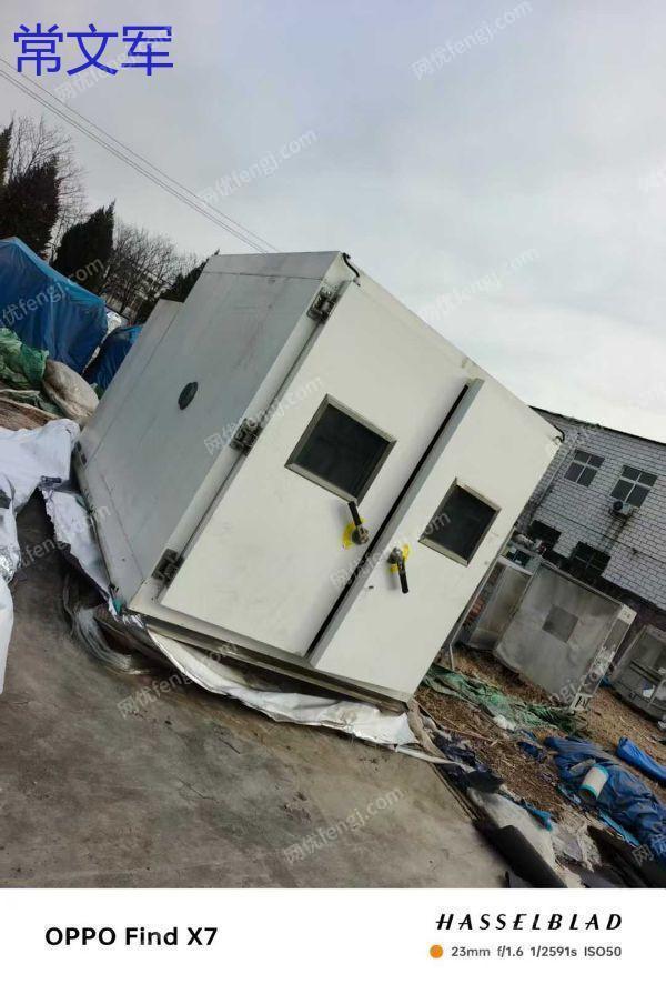 二手實驗儀器回收