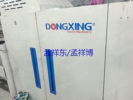 二手毛紡紗設備出售