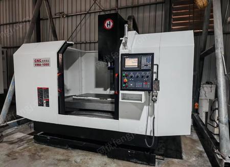 二手加工中心出售