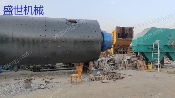 磨礦設(shè)備轉(zhuǎn)讓