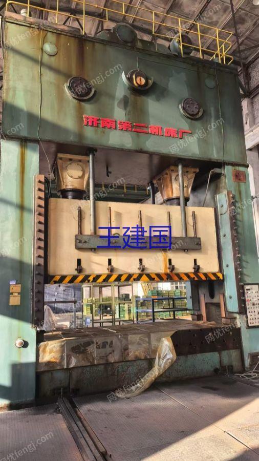 二手壓力機轉讓