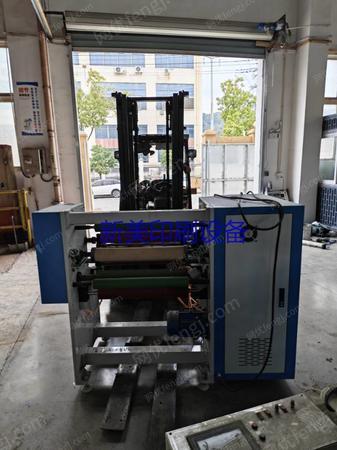 二手印后设备出售