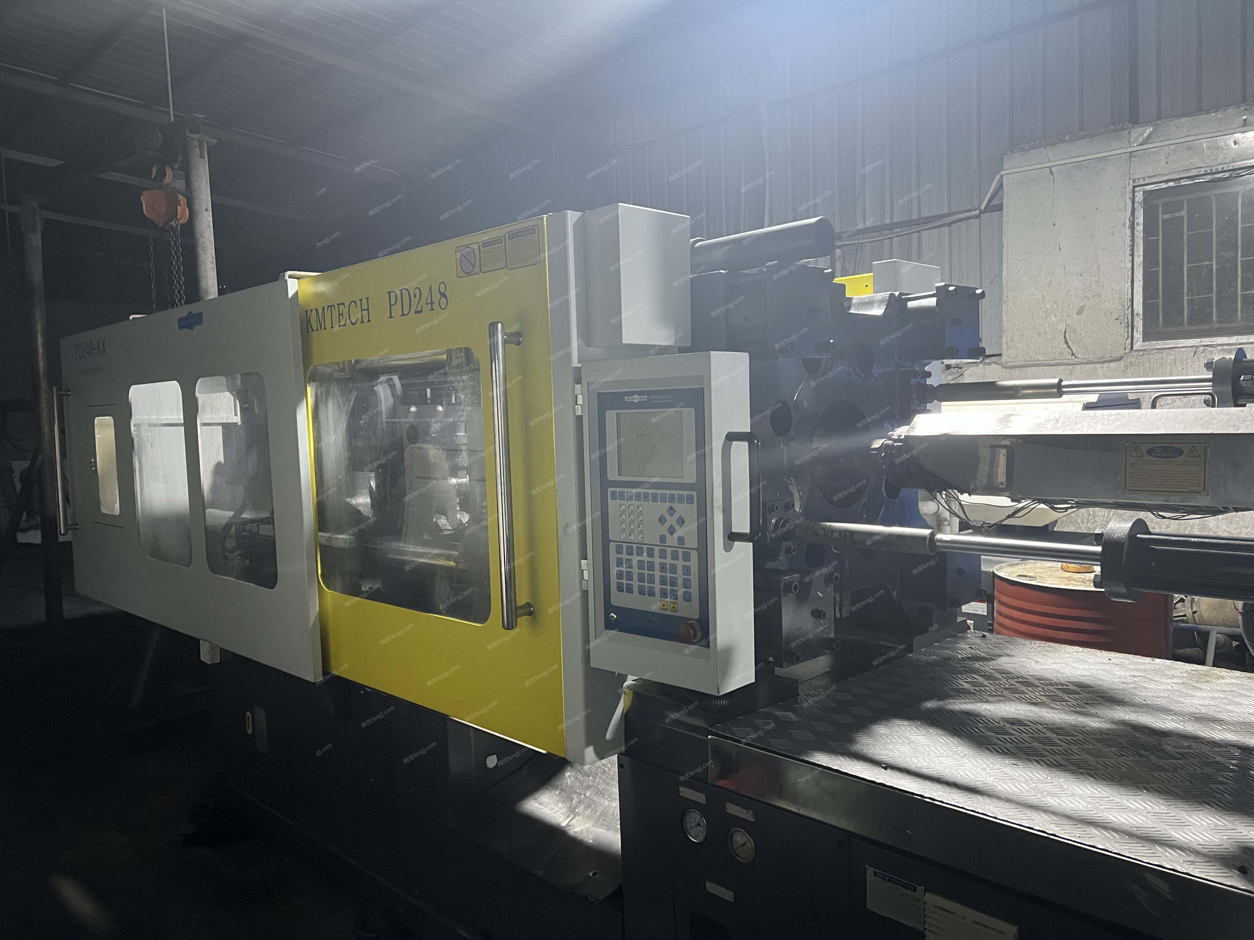 二手卧式注塑机转让