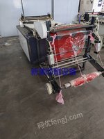 出售800款横切机