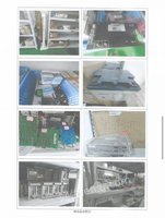 1��29�� 2026.1.29���ݻ��硢�Ͼ��ŵ������ŵ�����