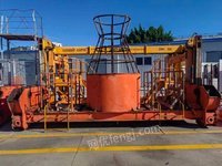 1��29�� 2026.1.29���ݻ��硢�Ͼ��ŵ������ŵ�����