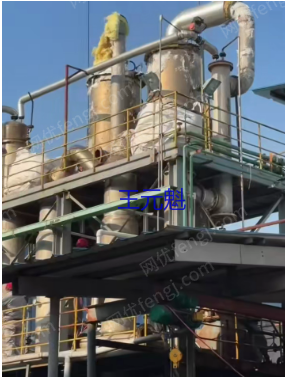 其它化工设备出售