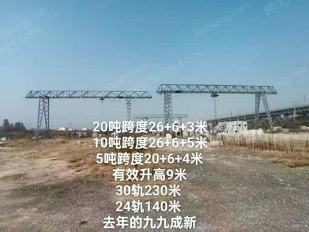 二手龍門吊出售