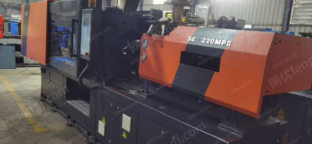 其它注塑机出售