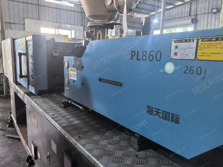 其它注塑机出售