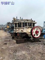 出售二手精品240BC標準圓錐破碎機，有需要的聯系