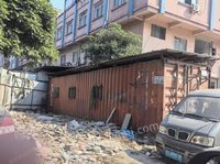 广东东莞闲置货柜箱出售