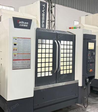 二手加工中心出售