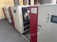 �ӱ�ʡ�����М�h�ЌW1��30�չ������u