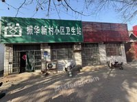 �ӱ�ʡ�����М�h�ЌW1��30�չ������u