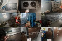 2��7�ա����������a(ch��n)����Ʒ�O(sh��)���������O(sh��)�䡢���Ƽ���������{(di��o)��؛�ܡ�����ˮ�������һ�����H�����ᣩ���u����