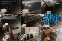 2��7�ա����������a(ch��n)����Ʒ�O(sh��)���������O(sh��)�������Ƽܡ�������{(di��o)��؛��������ˮ�������һ�����H�����ᣩ���u����