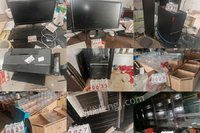 2��7�ա����������a(ch��n)����Ʒ�O(sh��)���������O(sh��)�������Ƽܡ�������{(di��o)��؛�ܡ�����ˮ�������һ�����H�����ᣩ���u����