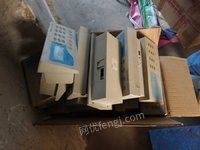 2��3�ՌW���n���Σ���X���ڰ�������C����ý�w�O(sh��)�䣬���{(di��o)���@ʾ�����ļ���ů��Ƭ����������u