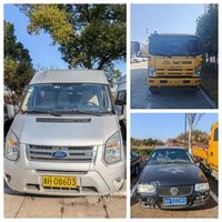 ��ɽ�ֹ�˾��1��29������ƽ�_(t��i)���u܇�v���U�f�C(j��)��O(sh��)ʩ�O(sh��)�����u����