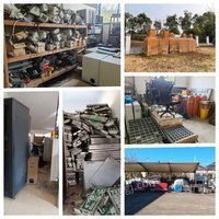 ��ɽ�ֹ�˾��1��29������ƽ�_(t��i)���u܇�v���U�f�C(j��)��O(sh��)ʩ�O(sh��)�����u����