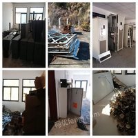 ��ɽ�ֹ�˾��1��29������ƽ�_(t��i)���u܇�v���U�f�C(j��)��O(sh��)ʩ�O(sh��)�����u����