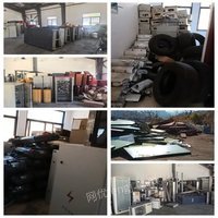 ��ɽ�ֹ�˾��1��29������ƽ�_(t��i)���u܇�v���U�f�C(j��)��O(sh��)ʩ�O(sh��)�����u����