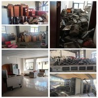 ��ɽ�ֹ�˾��1��29������ƽ�_(t��i)���u܇�v���U�f�C(j��)��O(sh��)ʩ�O(sh��)�����u����