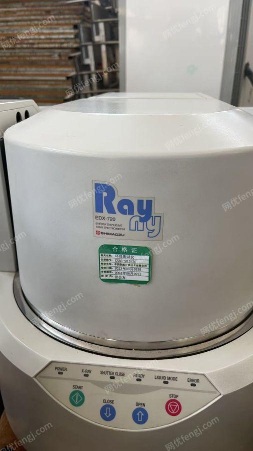 二手儀器設備出售