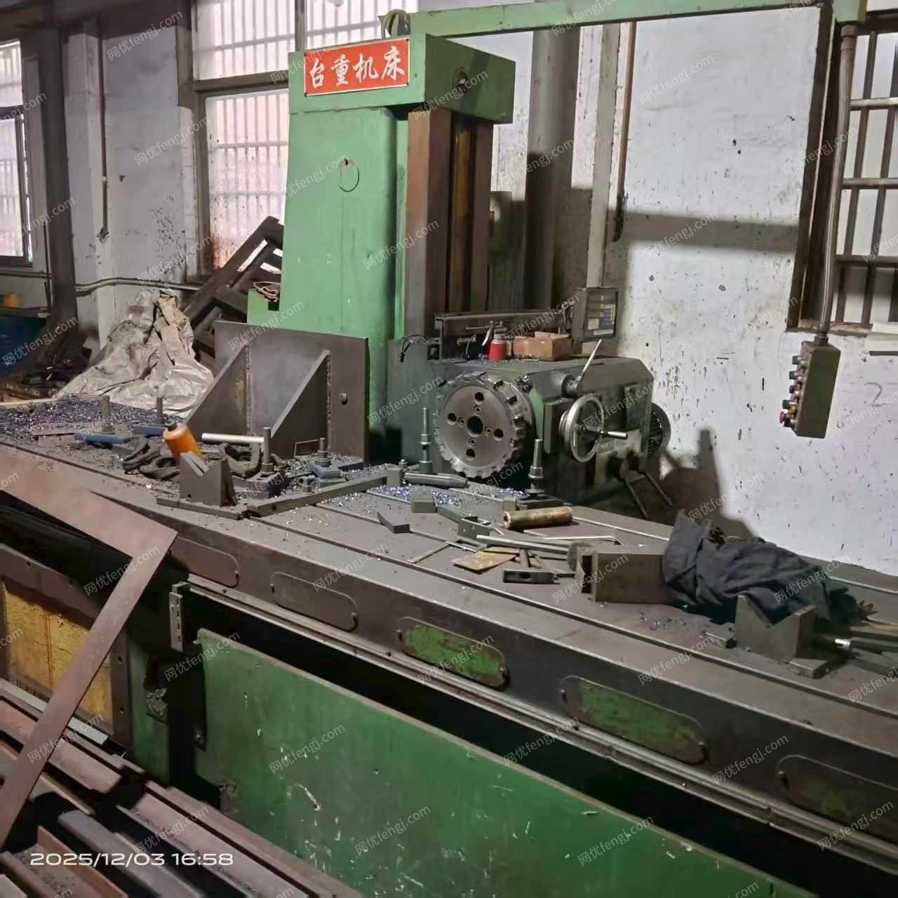 二手銑床出售