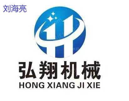 二手印后设备出售
