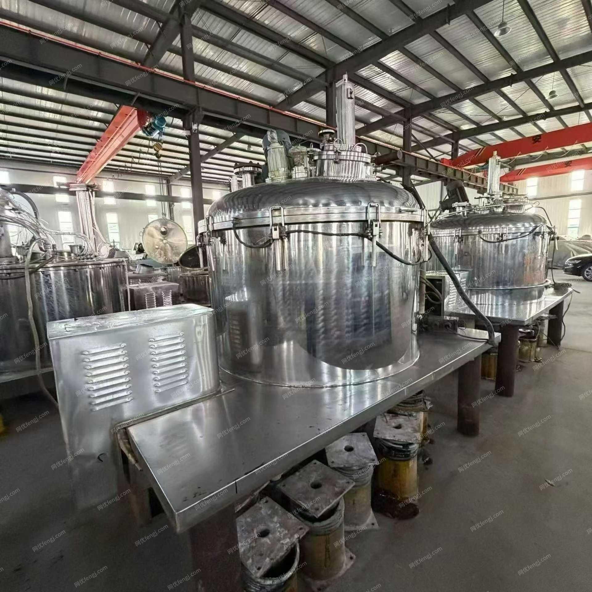 二手離心機出售