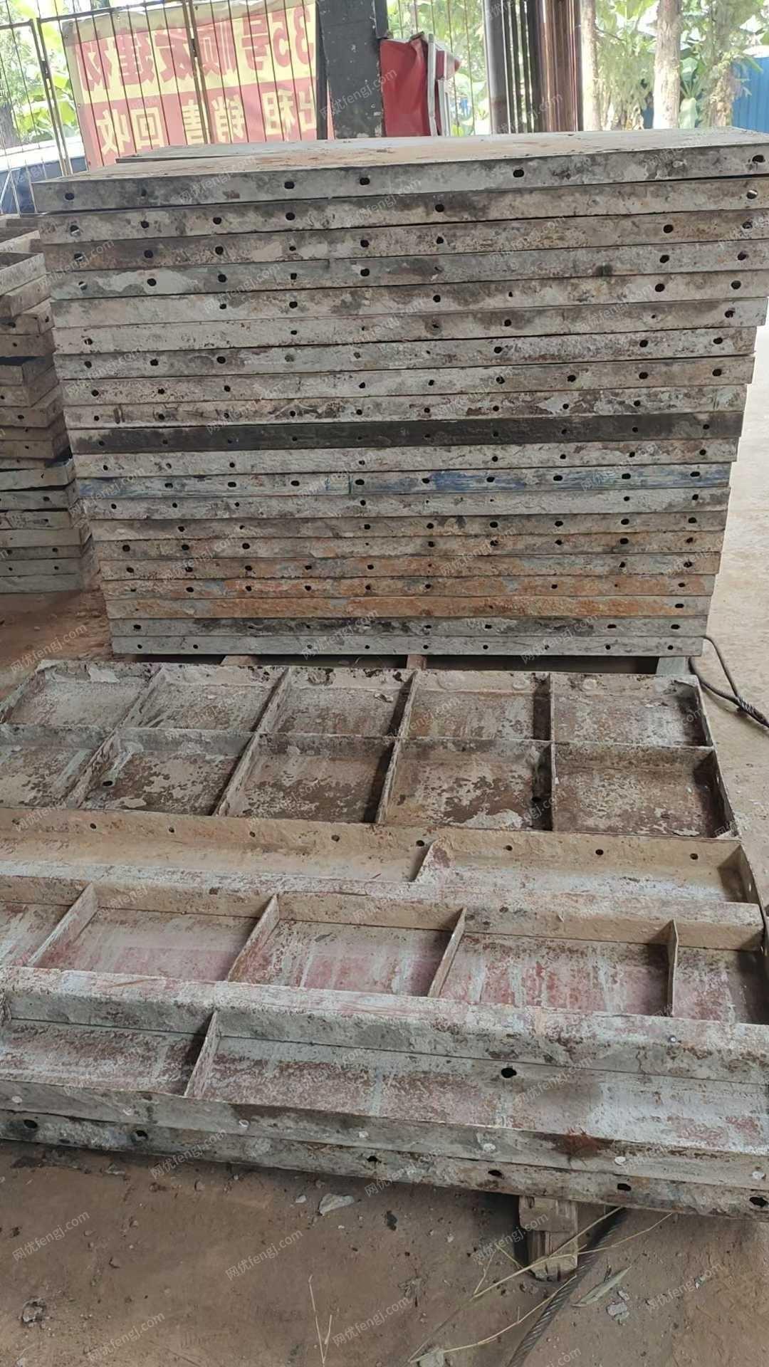 廢鋼利用材轉讓