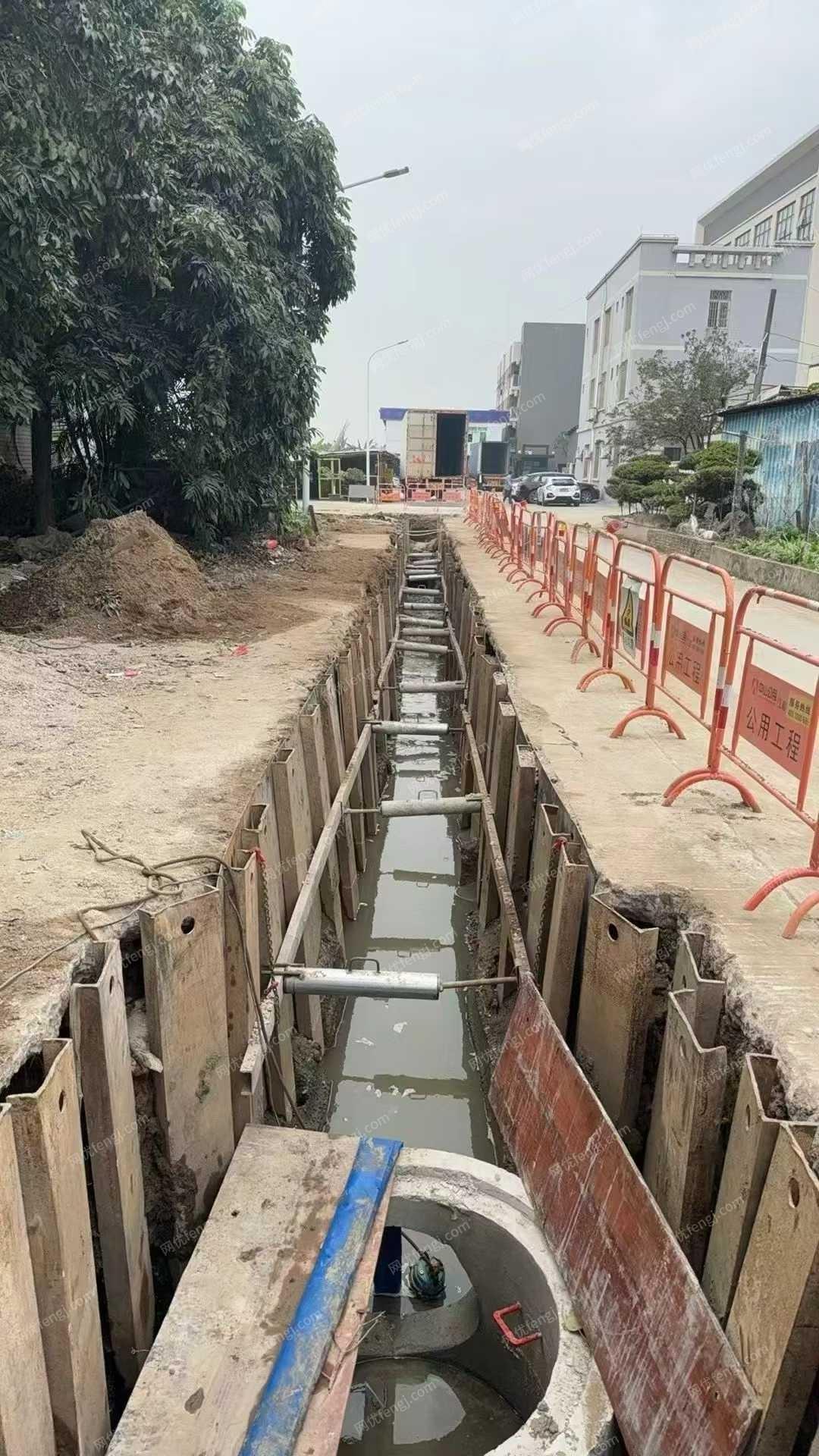 廢鋼利用材出售