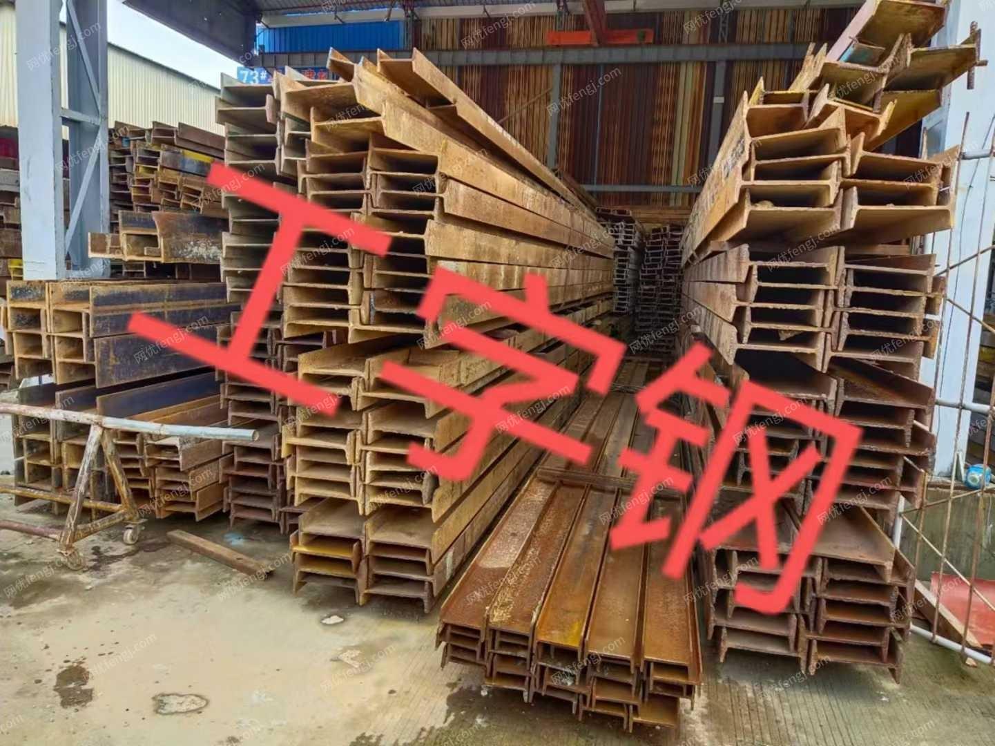 廢鋼利用材價格