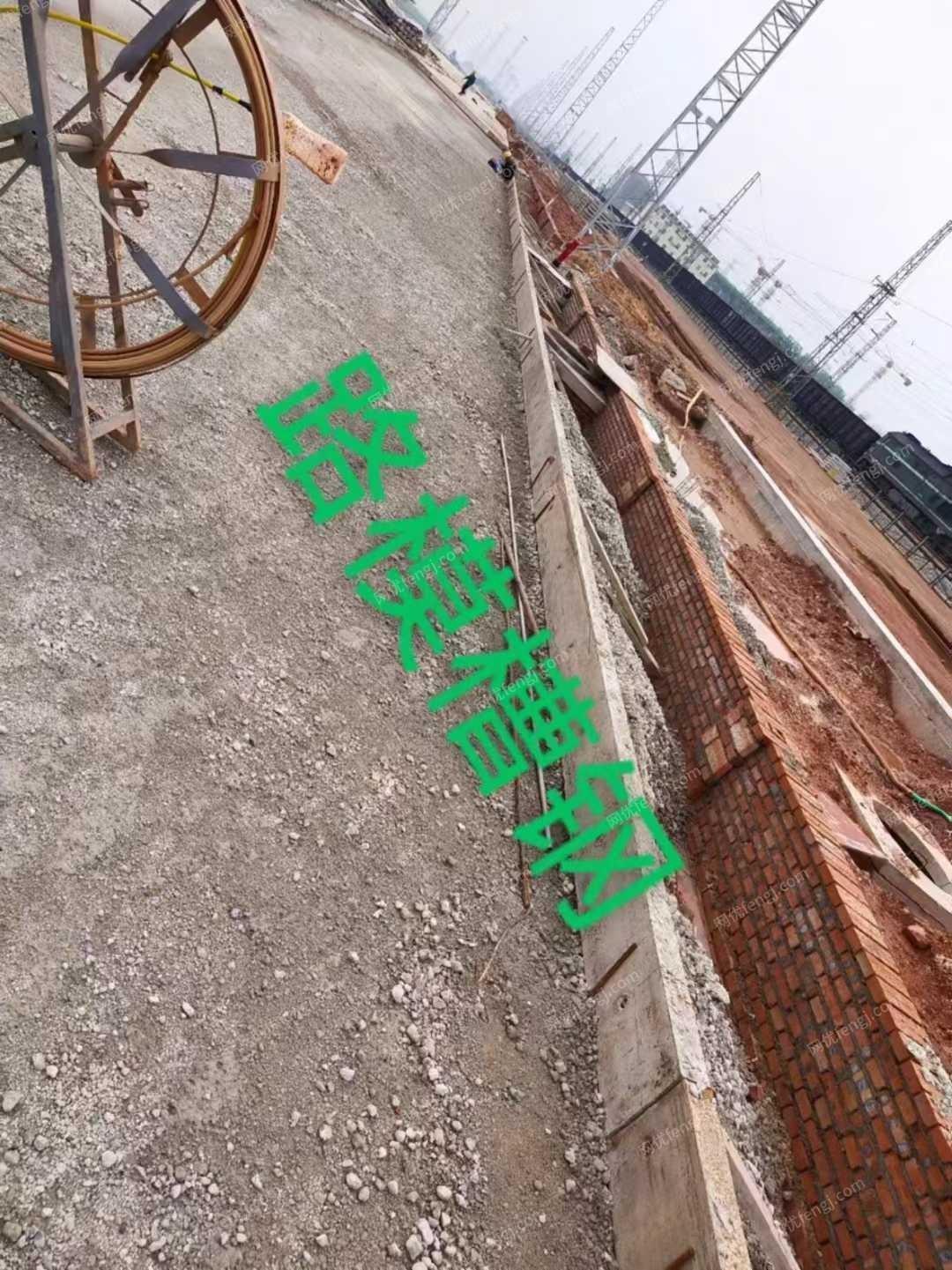 廢鋼利用材出售