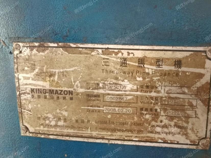 浙江杭州工厂倒闭了，现处理闲置三通不锈钢管件专用机