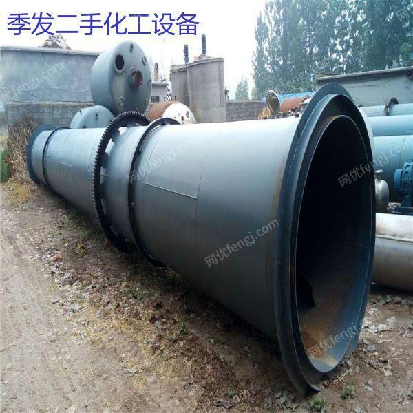 二手烘干機轉讓