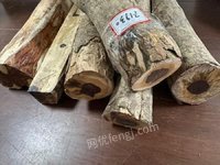 2��2�ա�F1930����λ�췿����̎�ú����S�������ľ��һ�����ǌ��I��ʿՈ֔�����ģ����u