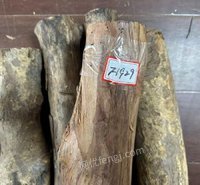 2��2�ա�F1929����λ�췿����̎�ú����S�������ľ��һ�����ǌ��I��ʿՈ֔�����ģ����u