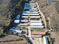 2��26�գ��ƣ��S���M�����οh�����r(n��ng)���l(f��)չ���޹�˾�ķ��ݽ���������(g��u)���Ｐ�O(sh��)�����u(m��i)