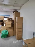 1��28�՘�99061���ͺ�XF-09���L�Cõ��t1�����u