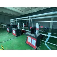 1��31�ա���7�Ρ��K���������Դ���޹�˾���¹��w������ϴ�Cһ�����u