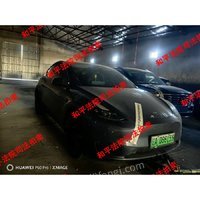 2��8��܇��̖���|AD66155��˹��С����ͨ��܇һ�v���u