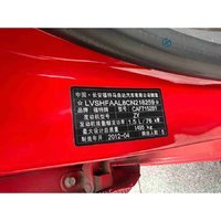 2��11�ո�����/CAF7152B1С���I܇1�v��܇��̖���KLD261L���u