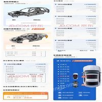 2��11�ո�����/CAF7152B1С���I܇1�v��܇��̖���KLD261L���u