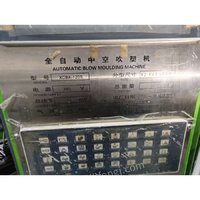 2��3�մ��ܙC(j��)һ�_����̖��XCBA-120S�����u