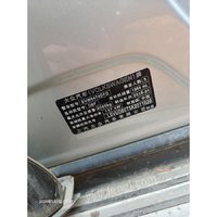 2��11�մ�;�^L�������㣩���u