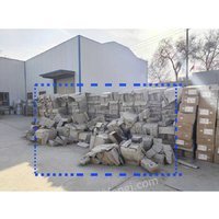 2��2�ա���3�����u���K����ͨ���O�����޹�˾���¬F�������½�����؅^���ֿhһ̎�췿1:16���w���؛һ��